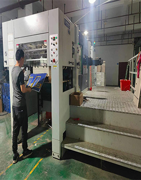 自動紮(zhā)盒機