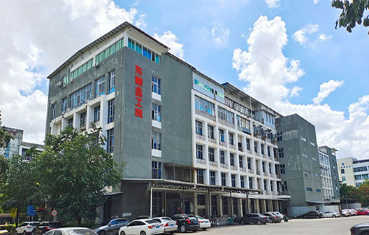 廈門東順鑫(xīn)工貿有限公司(si)