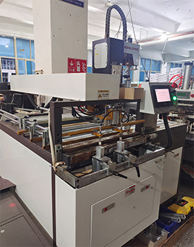 自(zì)動鐵片機