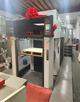 五(wǔ)色印刷機