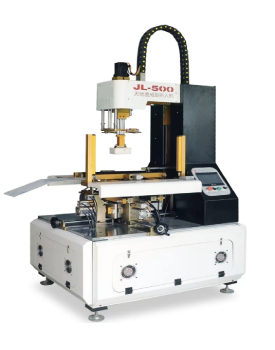 天(tian)地蓋成型(xíng)機